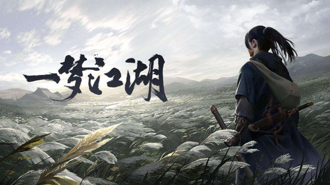 元宇宙盛會背后，是一場游戲產業(yè)的技術革新