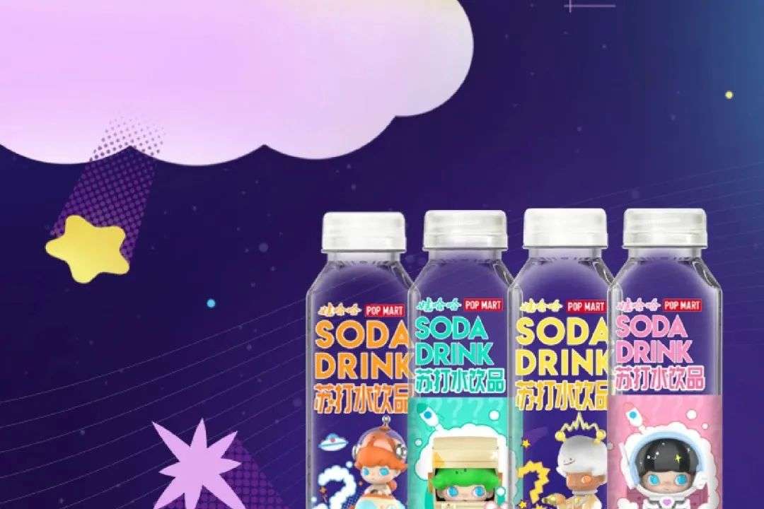 在羅永浩直播間，娃哈哈做起“副業”