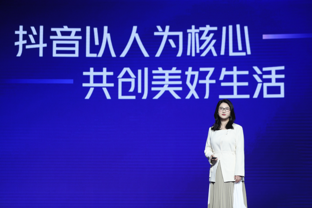 從單一娛樂到多元價值，我們該如何構想抖音的下一個時代