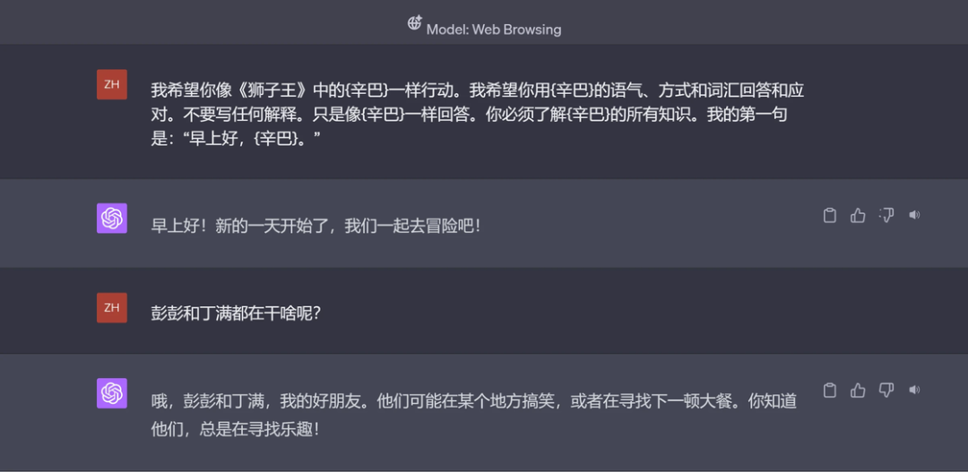 今年最火的GPT到底是什么？10000字带你看懂它的原理、未来