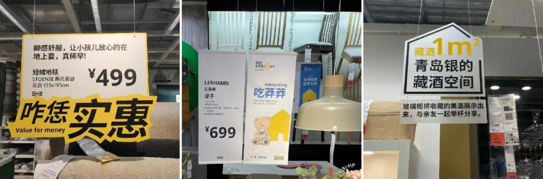 肯德基、喜茶、宜家都在做的新營銷，背后有何邏輯？
