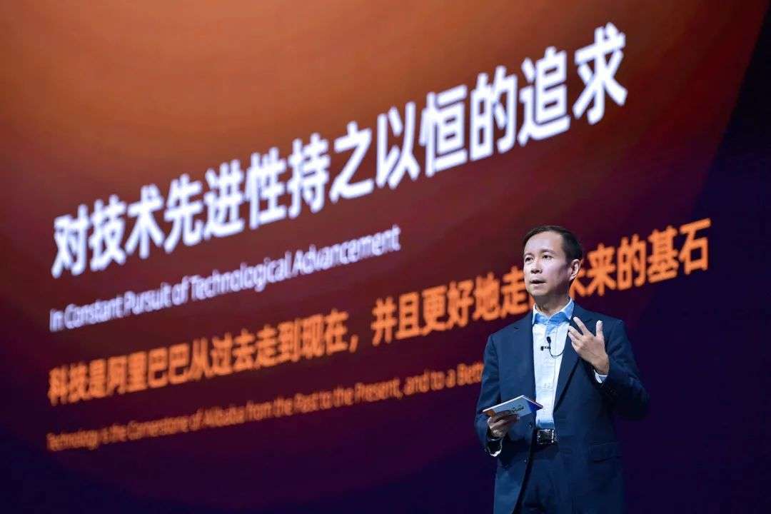云計算新十年，重塑計算體系