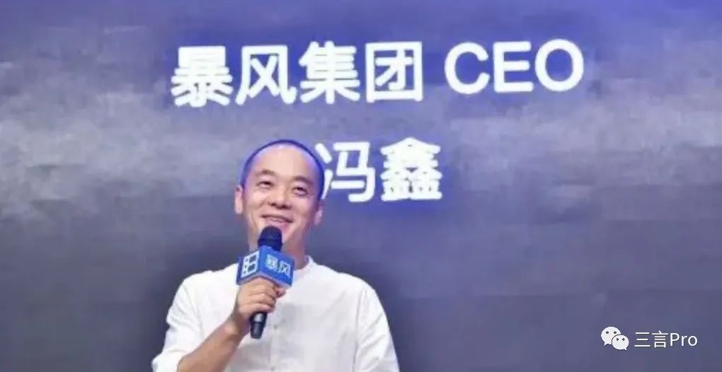 那些“抑郁”過的互聯網大佬們，后來是如何走出來的？