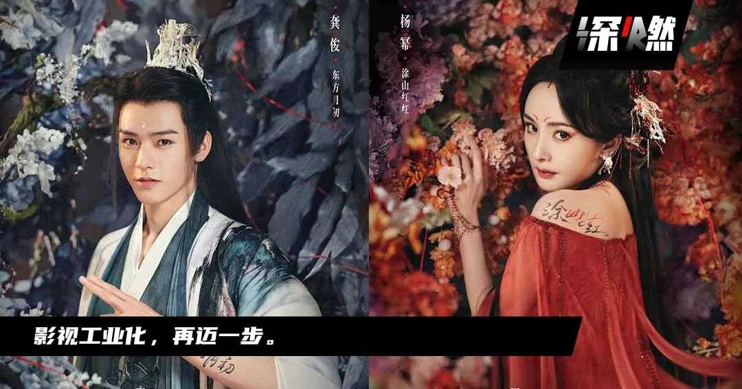 愛奇藝為什么死磕一塊“屏”？