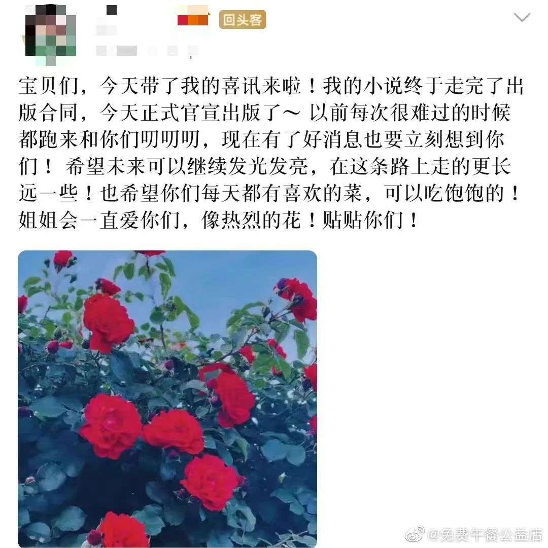淘寶評論區里，藏著被忽略的“人間真實”