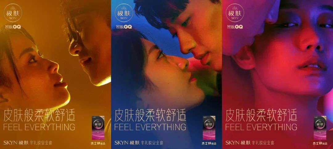 當七夕遇上科技，品牌如何講述“賽博時代”的愛情故事？