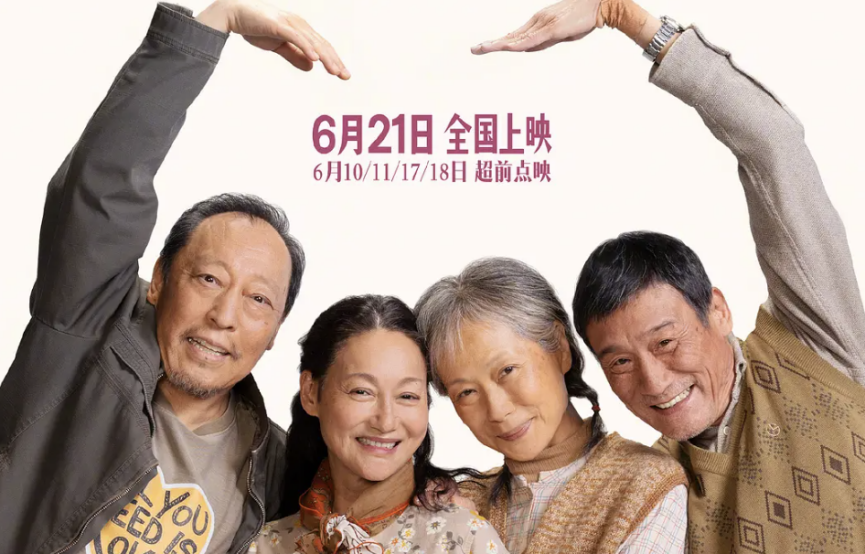 《消失的她》大爆，今年暑期檔將是四年以來最熱