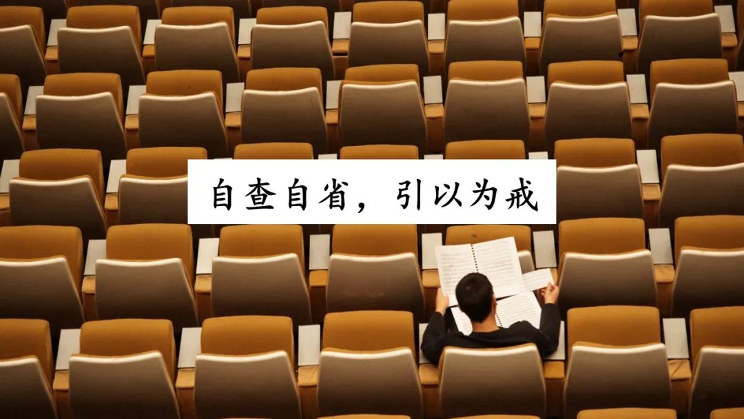 老板裁員的時候，心里都是怎么想的？