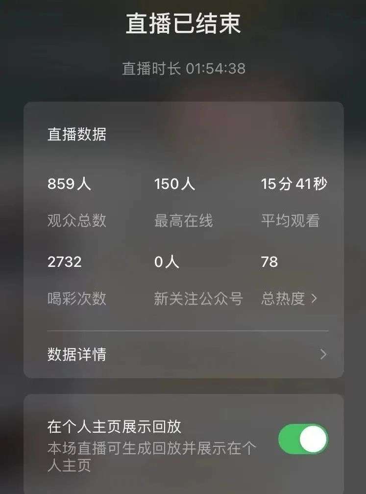 專家團｜吳昊：從內(nèi)容營銷到社群營銷，公眾號、視頻號及訓(xùn)練營關(guān)系初探