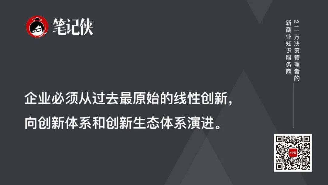 瑞幸二季度营收大涨：活下来叫能力，活得好才叫本事