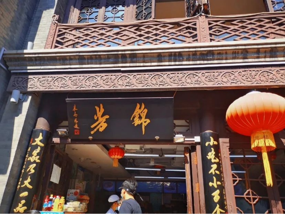 翻車的張小泉：曾由家族私企變國企 重營銷輕研發(fā) 缺乏數字化改造