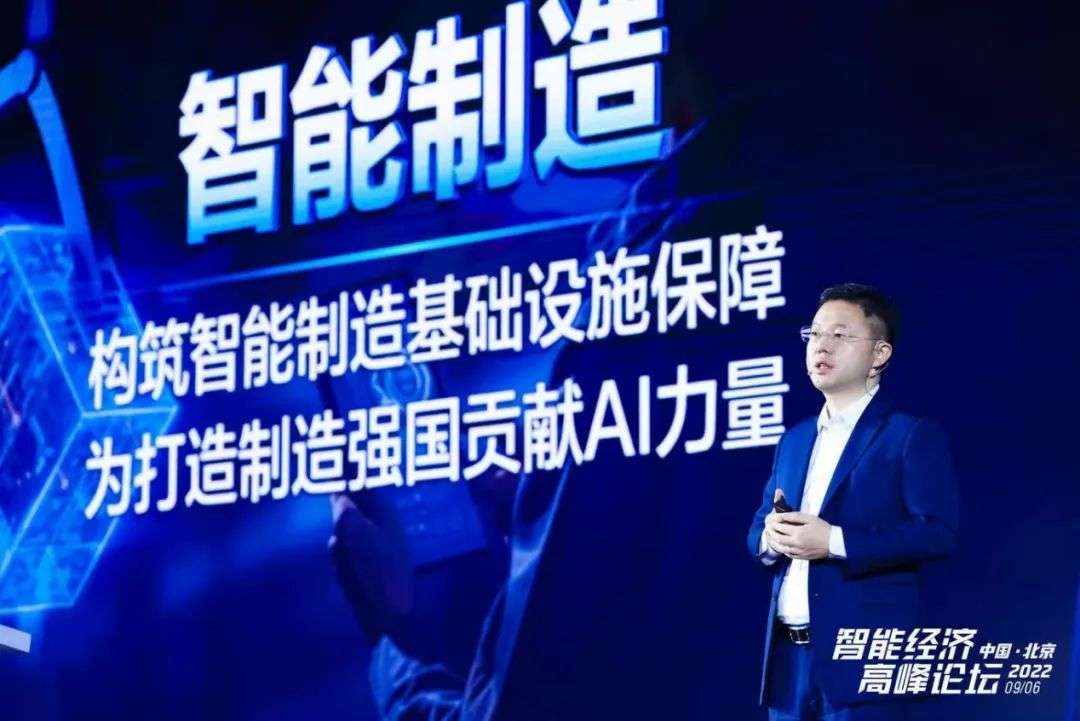 數智化這道升維題，云計算能答好嗎？