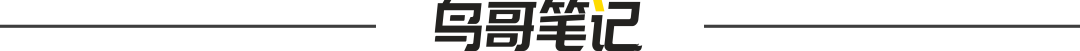 围观海底捞过生日，我的几点品牌营销思考