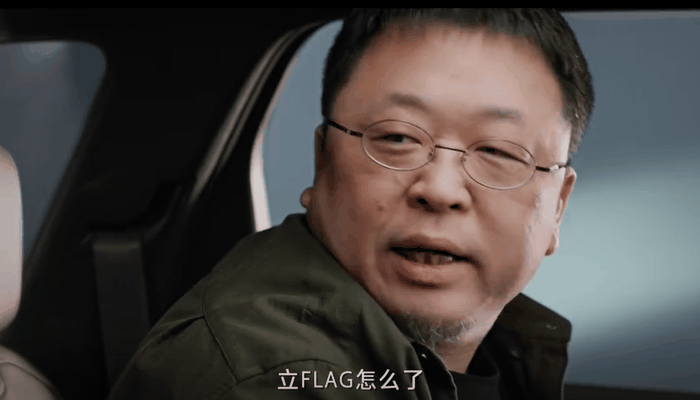 羅永浩盯上亞馬遜賣家和紅人營(yíng)銷Saas的大生意，降維打擊了誰(shuí)