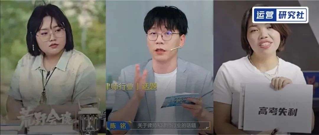 播放過億、讓年輕人上癮，這檔知乎節目憑什么？