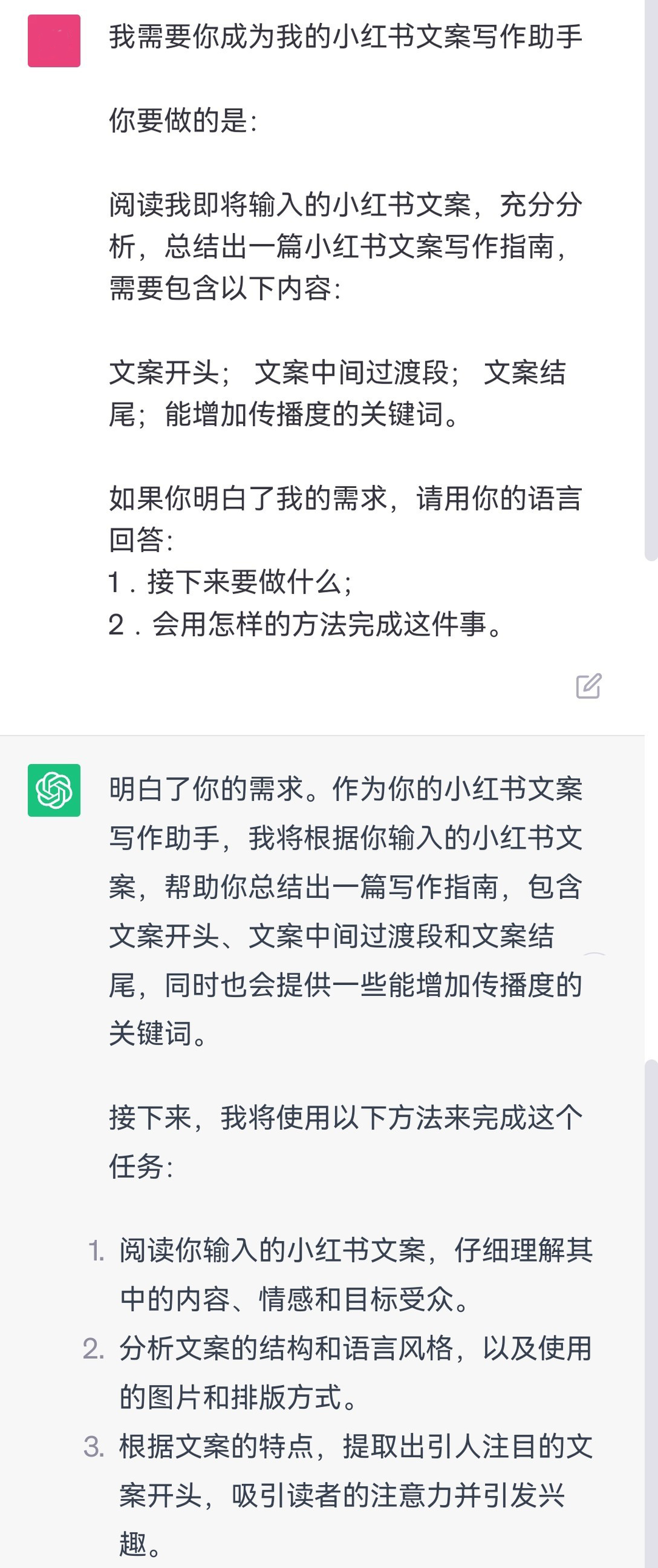 99元的AI课，有多少含金量，真能让人月入过万？