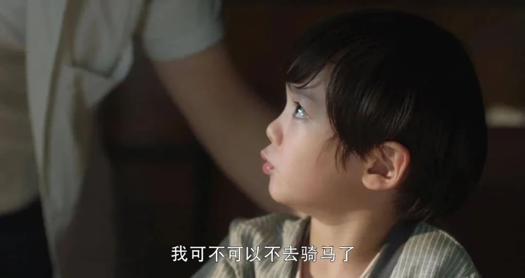 90后中產(chǎn)雞娃，最怕養(yǎng)出“城市做題家”