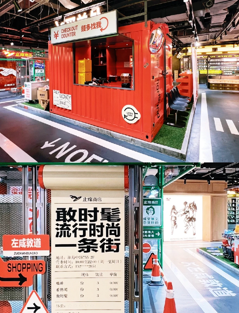從熱奶寶、草莓塔的火爆，看商家如何持續挖掘年輕群體的消費潛力