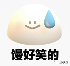 谷歌內容審查出烏龍：私人相冊照片被谷歌AI舉報