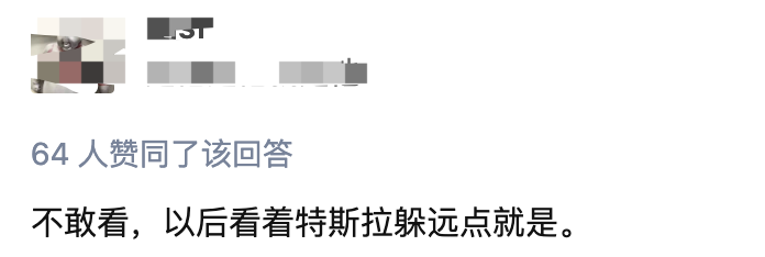 棄坑超聲雷達(dá)！特斯拉官宣100%純視覺自動(dòng)駕駛，看路全靠8顆攝像頭