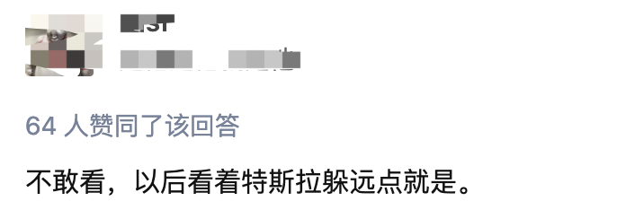 弃坑超声雷达！特斯拉官宣100%纯视觉自动驾驶，看路全靠8颗摄像头