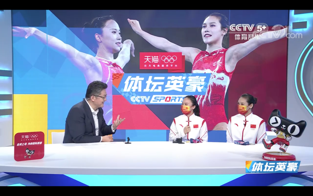 如何把“加油”玩出百般花樣？拆解天貓奧運營銷全過程