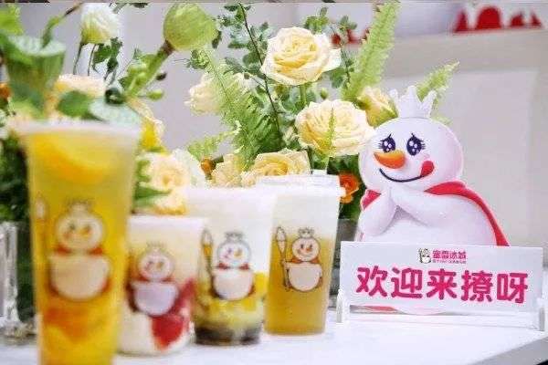 揭秘！開出2萬多家店的蜜雪冰城，背后有一套“賣貨寶典”
