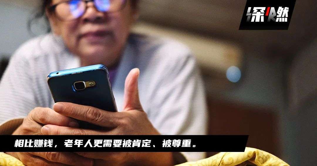 银发族的职场进击：退休后再就业，工资翻倍