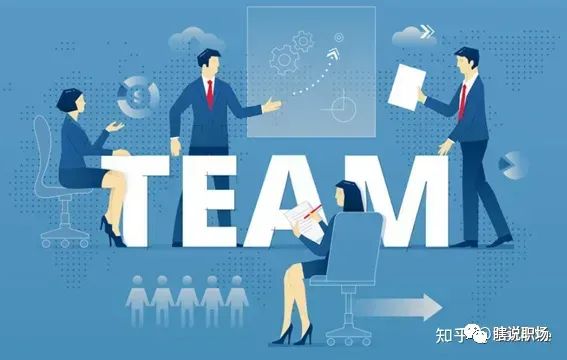 「向上管理」，與領導搭建互信，有多難？