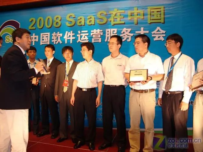 中國SaaS肯定有未來