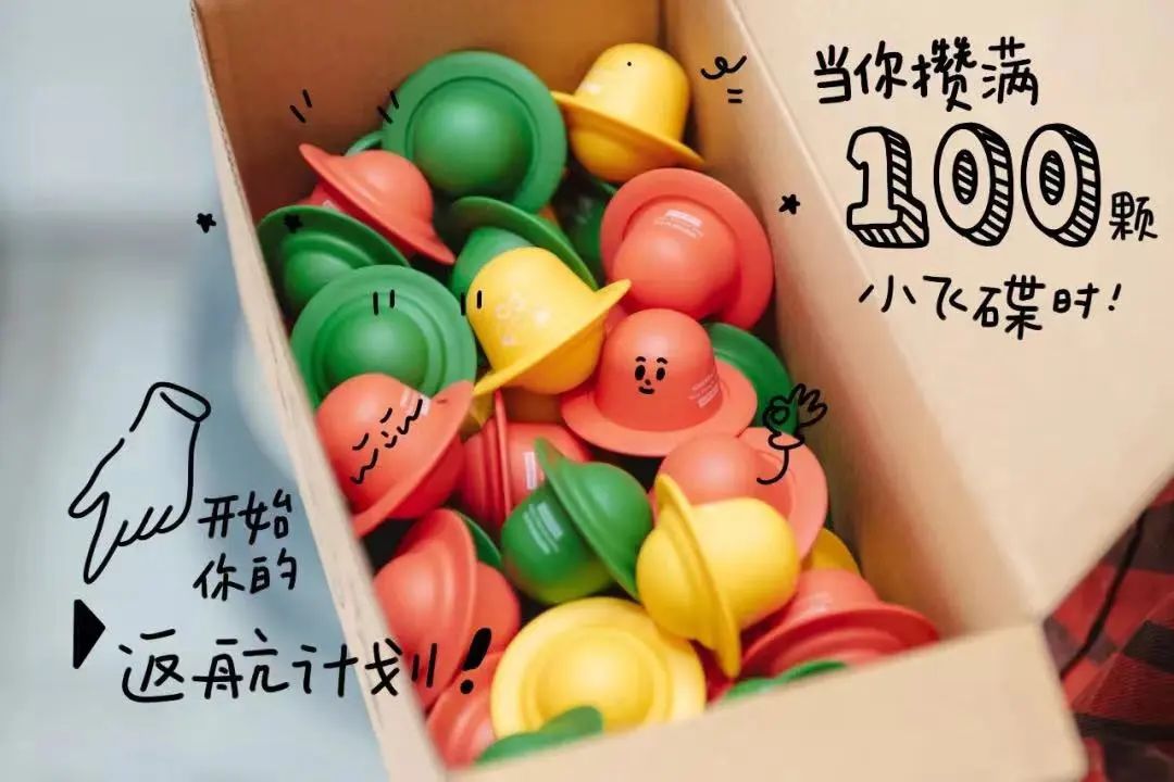 品牌升級：品牌如何賣更貴、賣更多？