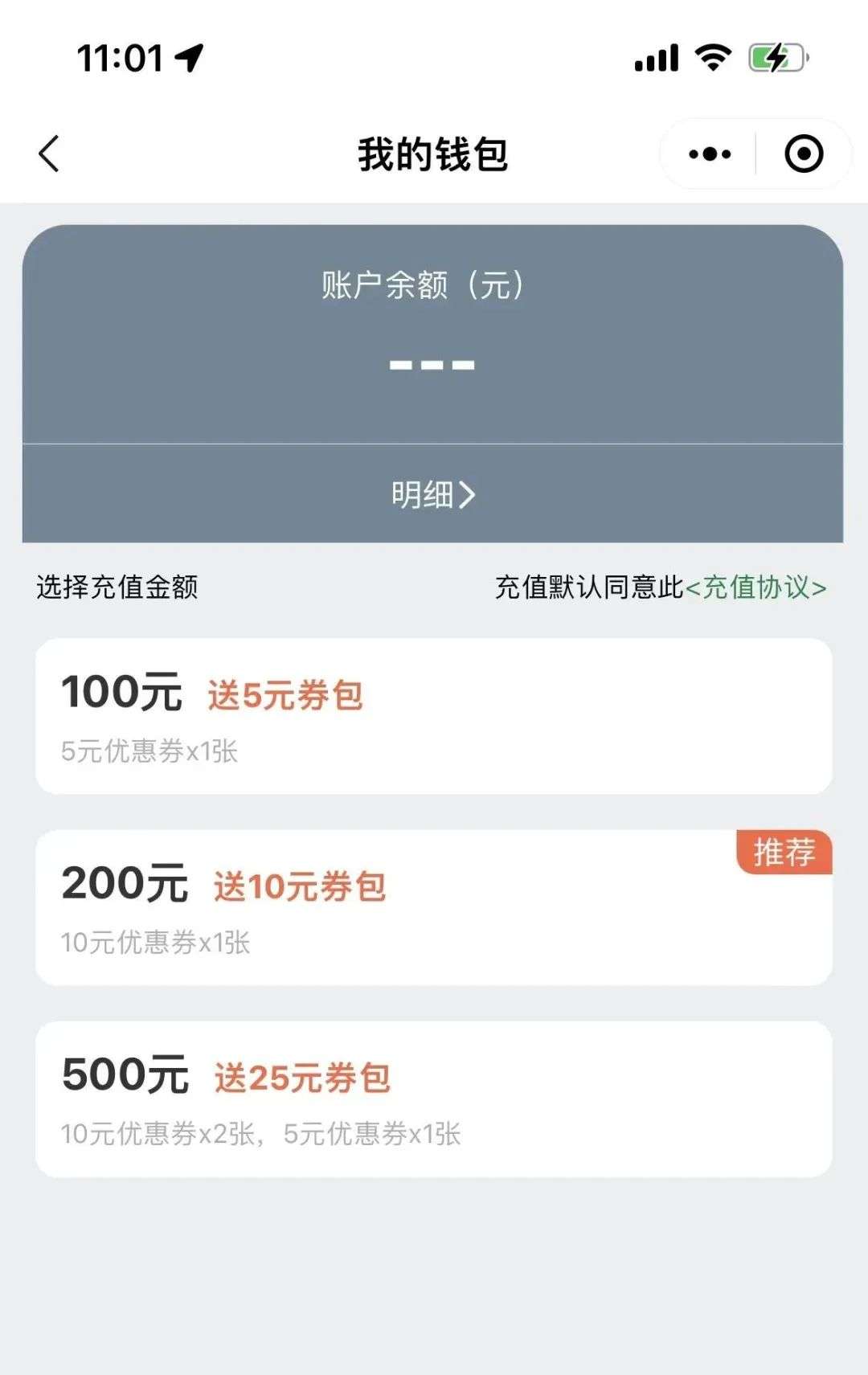 「中式快餐No.1」，千家門店的老鄉雞如何靠私域實現業績增長？
