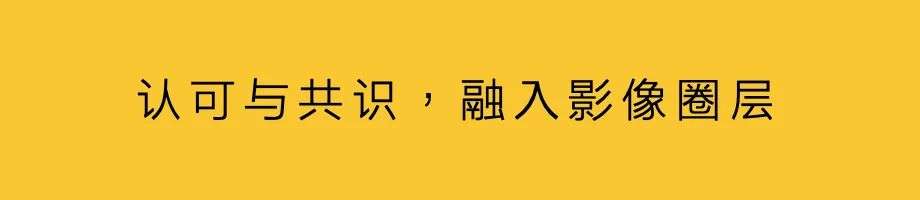 小米第二次品牌蛻變：品牌高端化轉型