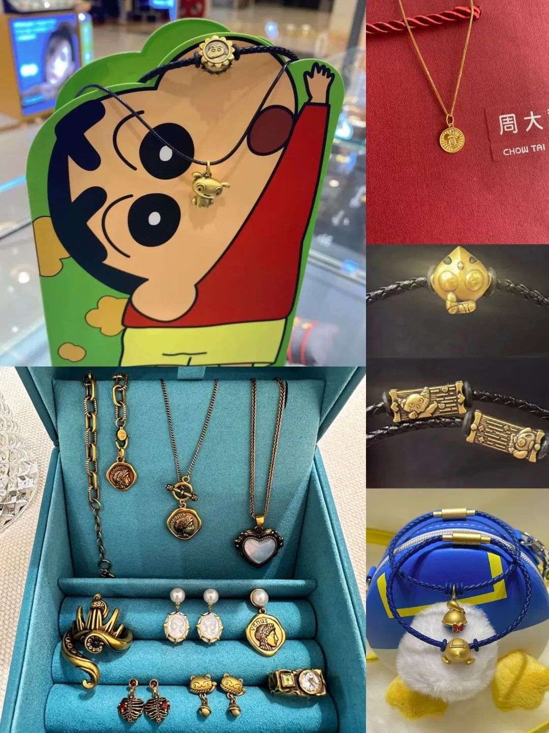 周大福終于出圈了！黃金不再是大媽的消費(fèi)品