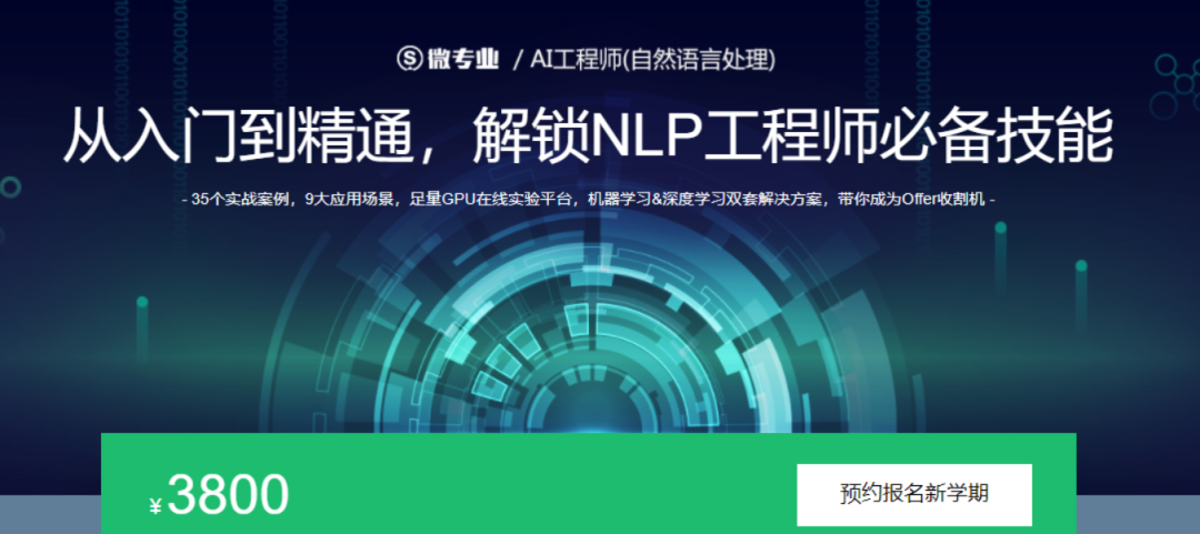 我的專業選錯了么？先看看這些消失的職業