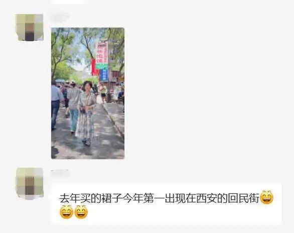 40+姐姐，批量制造破億GMV女裝直播間