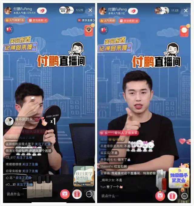 小紅書快速引流私域的7個技巧！