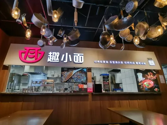 中式快餐賽道：許多問題亟待解決 運營效率值的關注