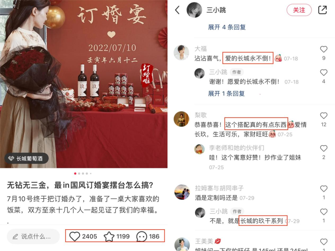 抖音35億次播放！這個品牌如何用低成本撬動大流量？