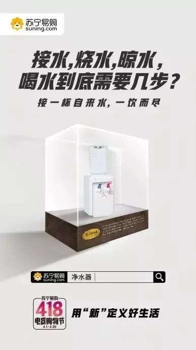 掌握這一個方法，就夠你寫一籮筐好文案了！