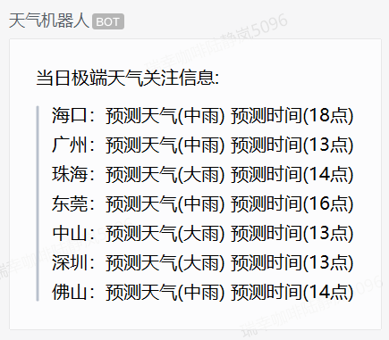 逆勢增長！扭虧為盈！瑞幸是如何打好“數字化”這張王牌的？