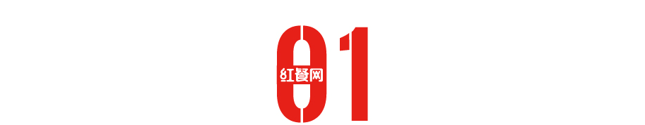 曾靠加盟開出4萬多家店，如今被傳“賣身”！這個快餐巨頭怎么了