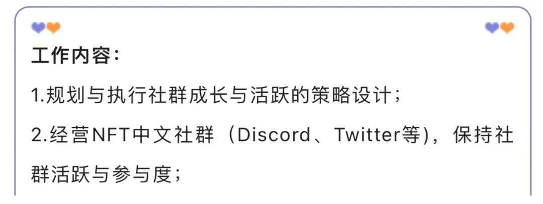 Web3再牛，也沒能逃出這幾個老巨頭的手掌心