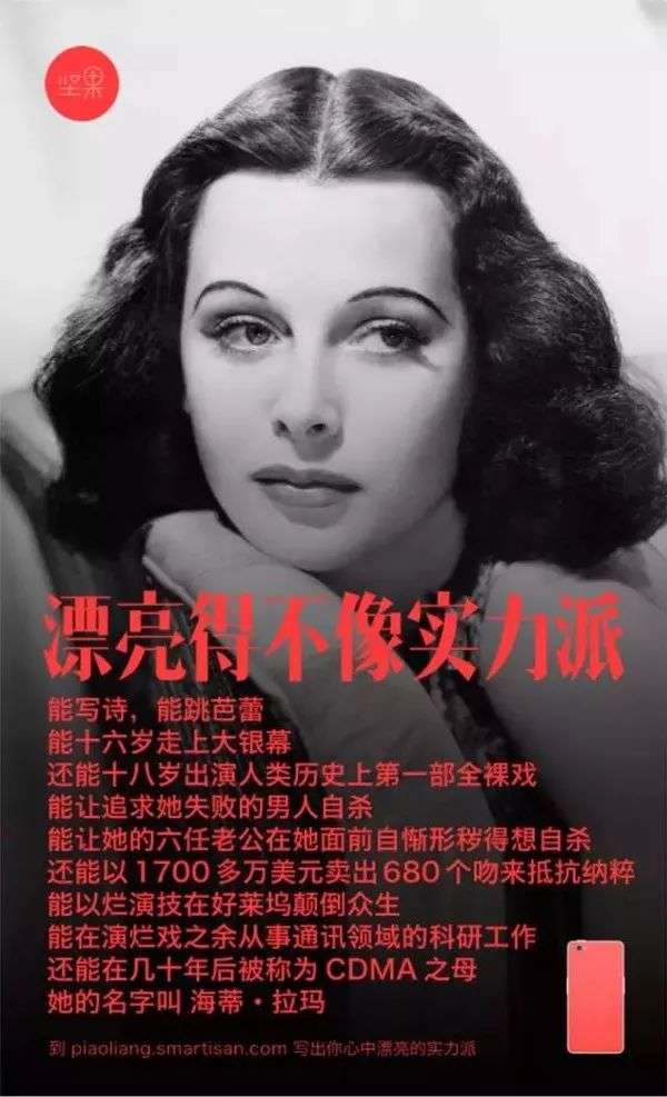 這三個字，讓你的廣告文案賣貨多3倍！
