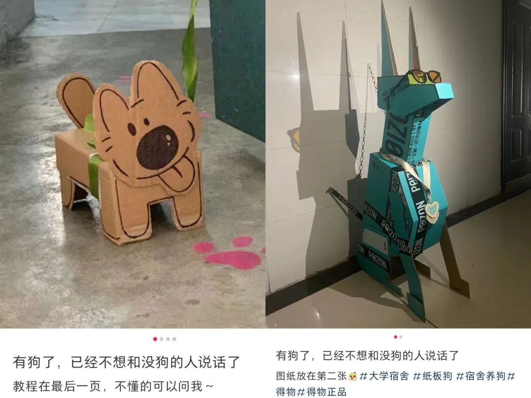 品牌营销，开始“发疯”