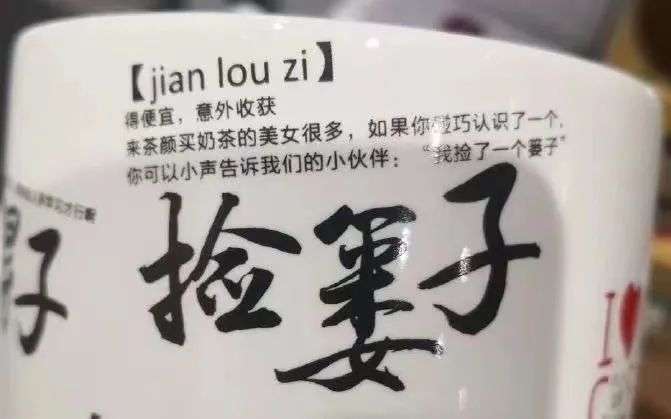 肯德基、喜茶、宜家都在做的新營銷，背后有何邏輯？