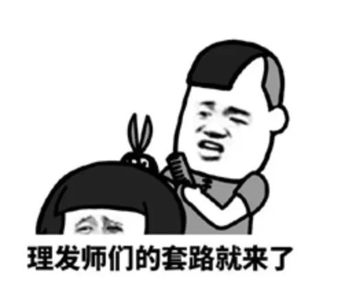 搞顏色品牌爭奪戰
