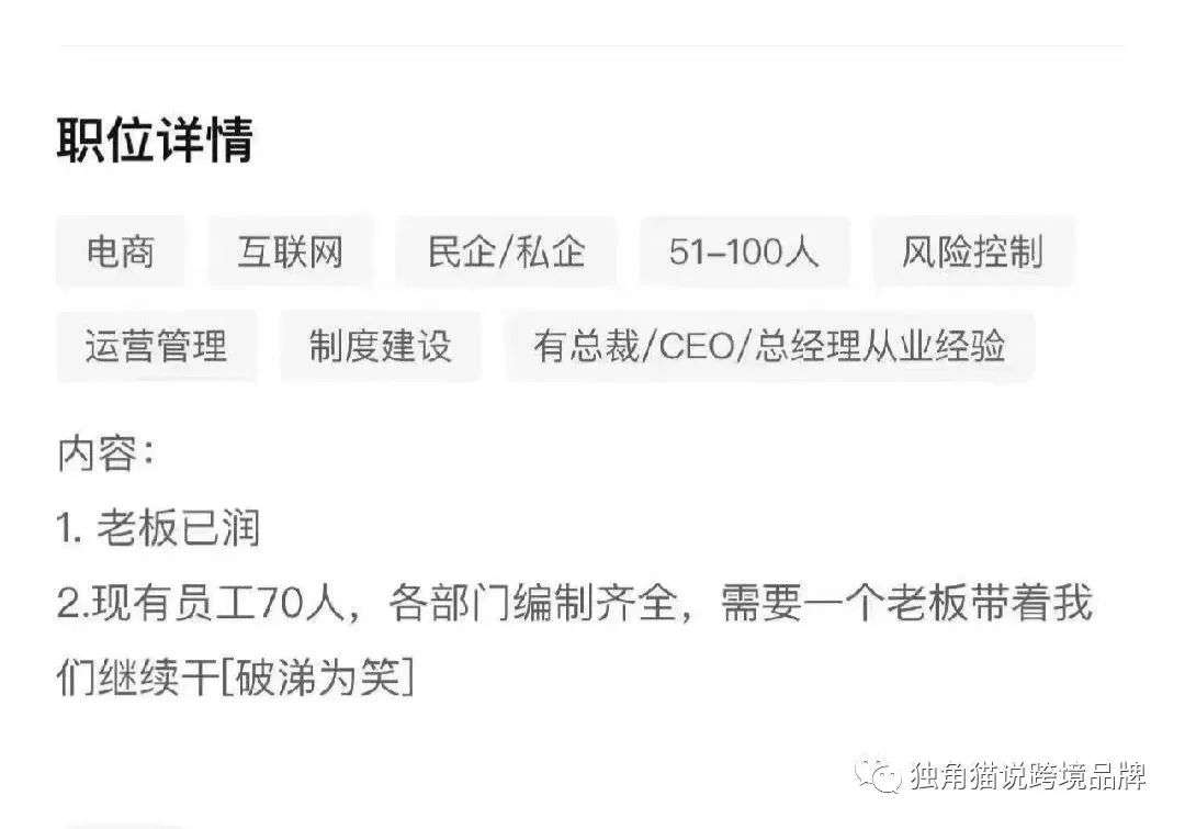 現(xiàn)在的「人才」到底在哪？這幾個(gè)故事挺有代表性