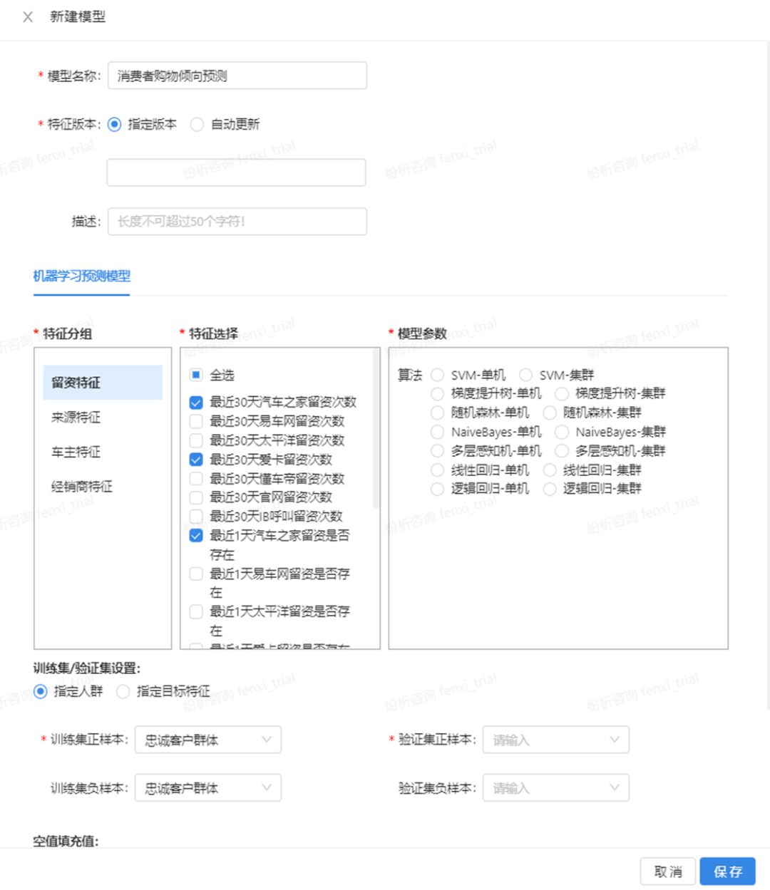 专家团｜宋星：3年后的今天CDP能做什么？纷析评测深演AIphaData看CDP最新发展趋势