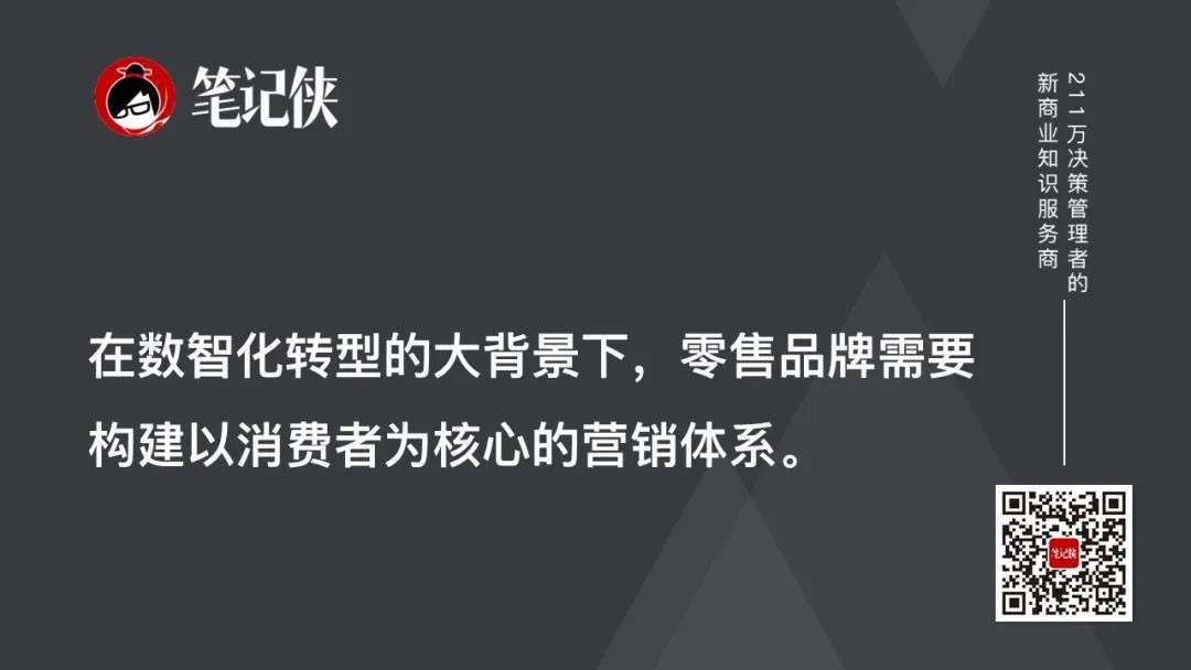 瑞幸二季度营收大涨：活下来叫能力，活得好才叫本事